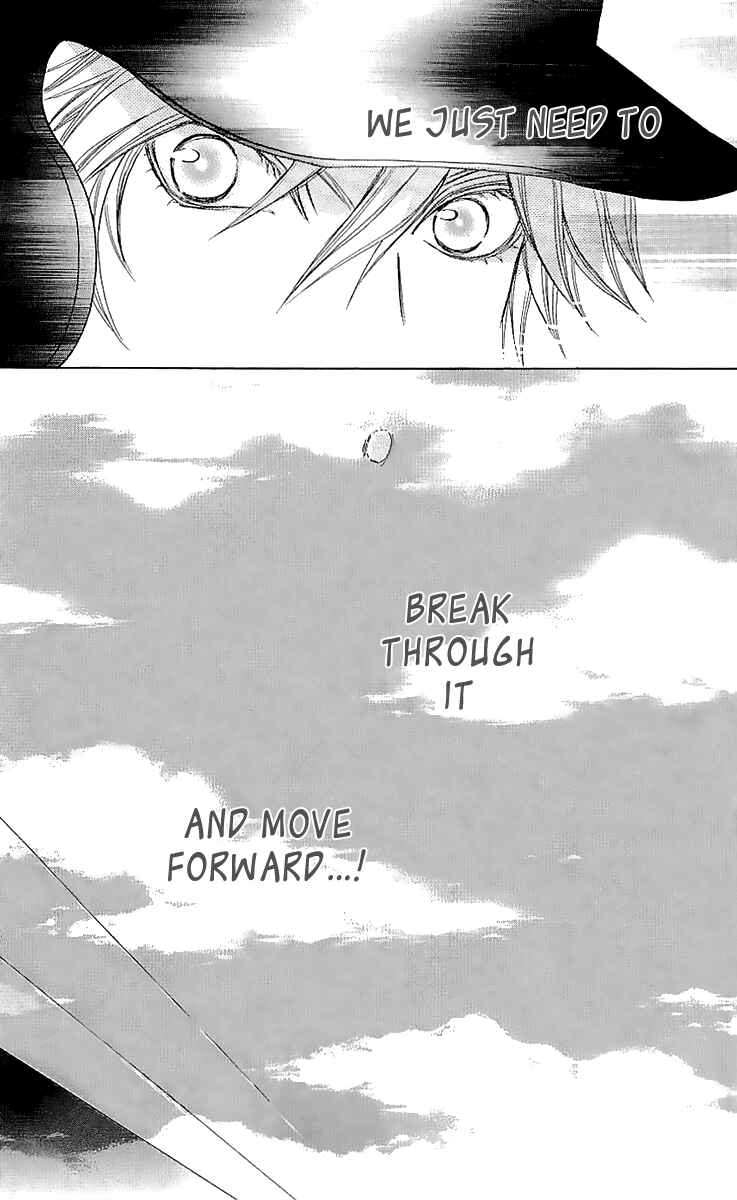 Page 13 Chapter 66 Mei-chans Butler