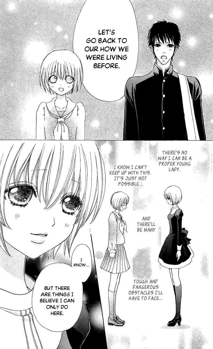 Page 15 Chapter 66 Mei-chans Butler