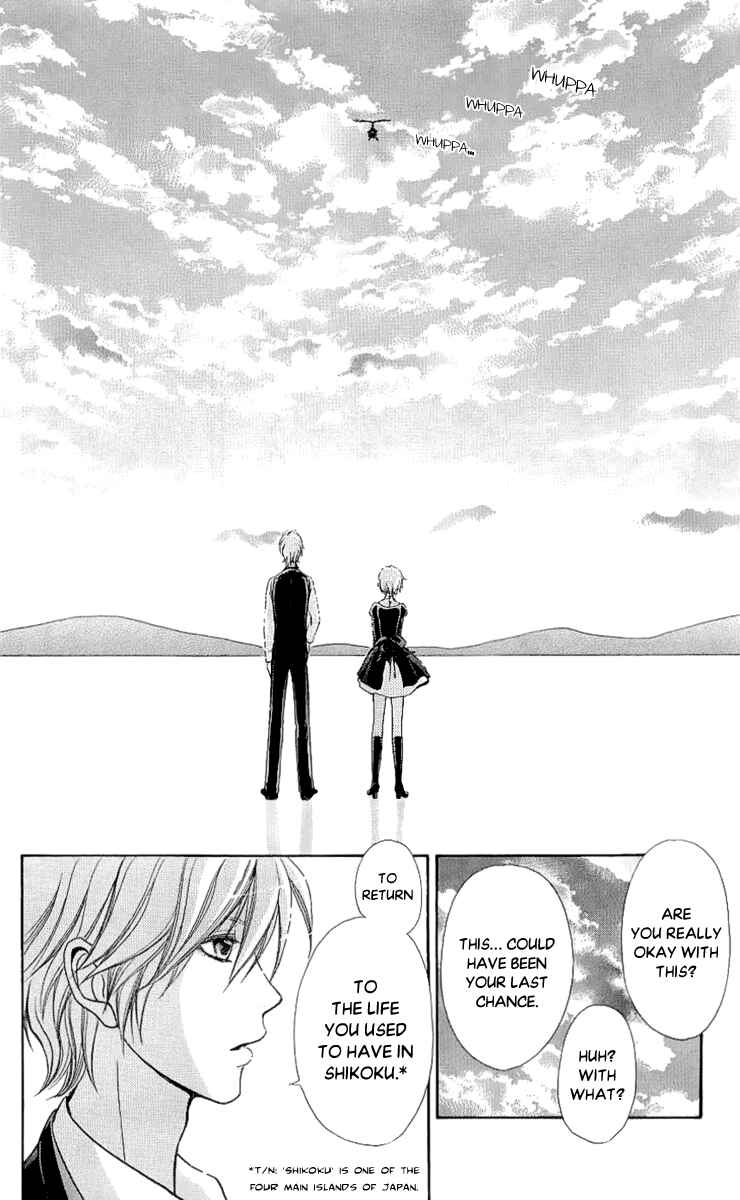 Page 20 Chapter 66 Mei-chans Butler