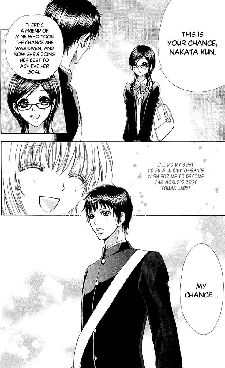 Page 26 Chapter 66 Mei-chans Butler
