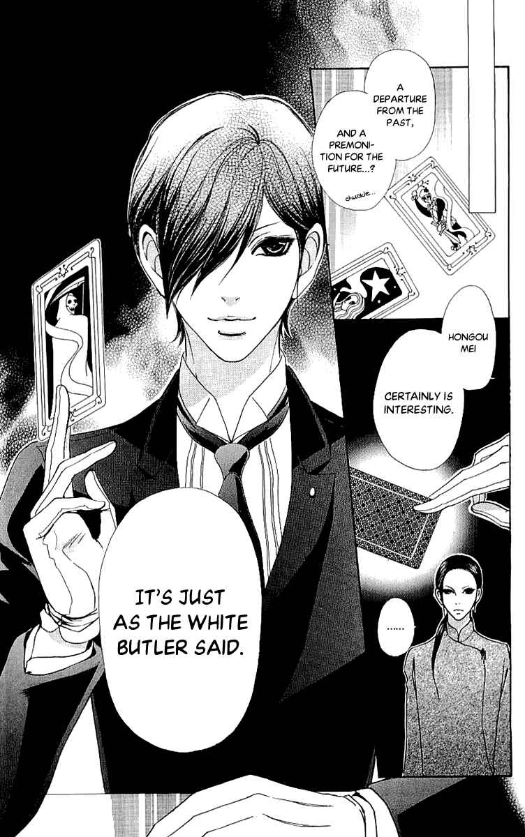 Page 27 Chapter 66 Mei-chans Butler