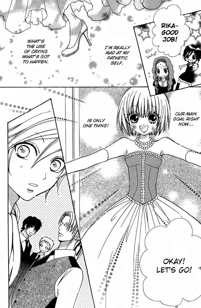 Page 13 Chapter 45 Mei-chans Butler