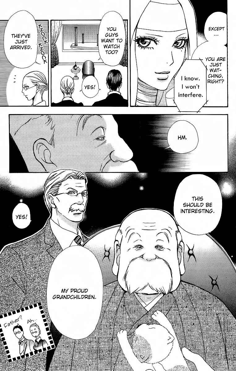 Page 16 Chapter 45 Mei-chans Butler