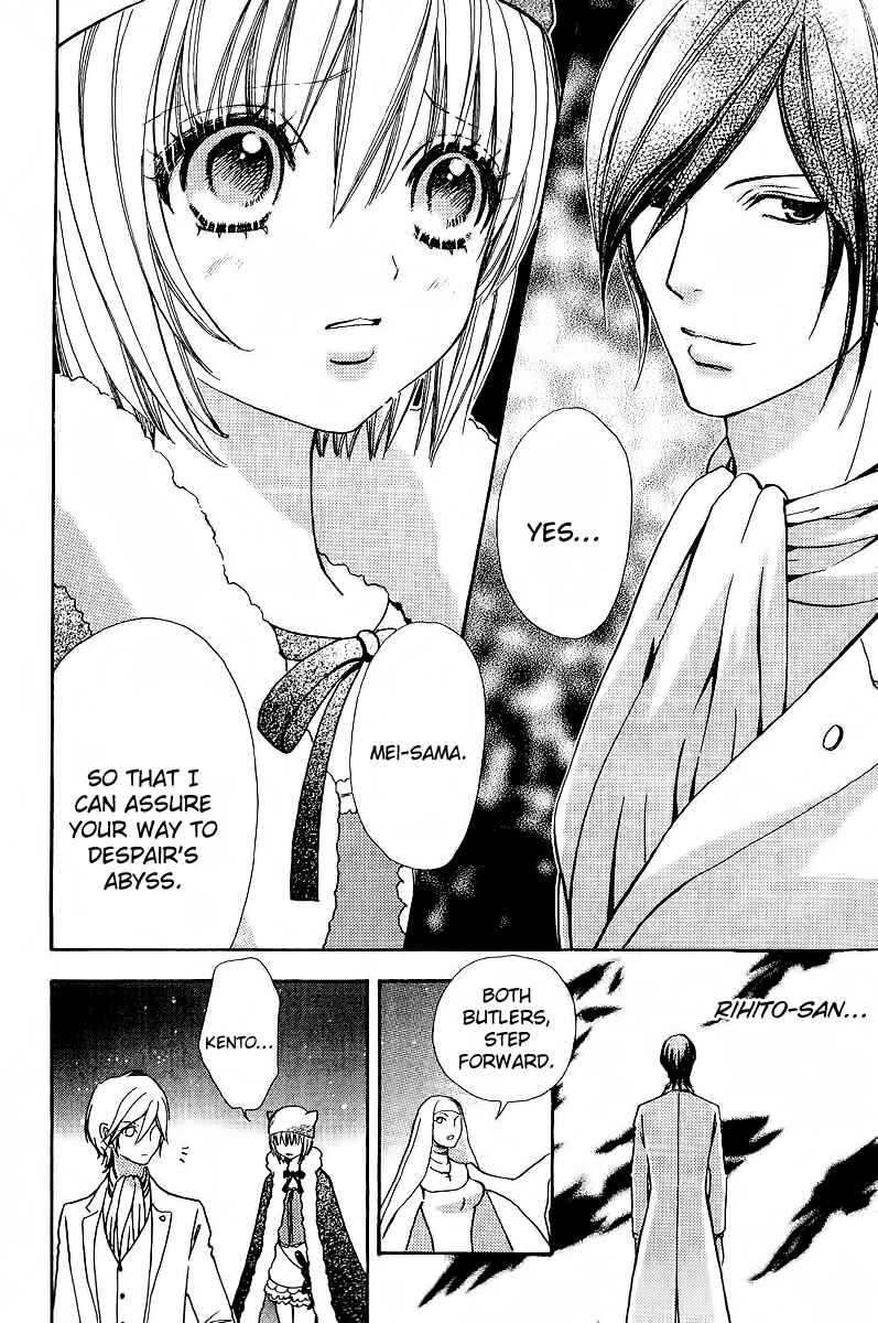 Page 24 Chapter 45 Mei-chans Butler