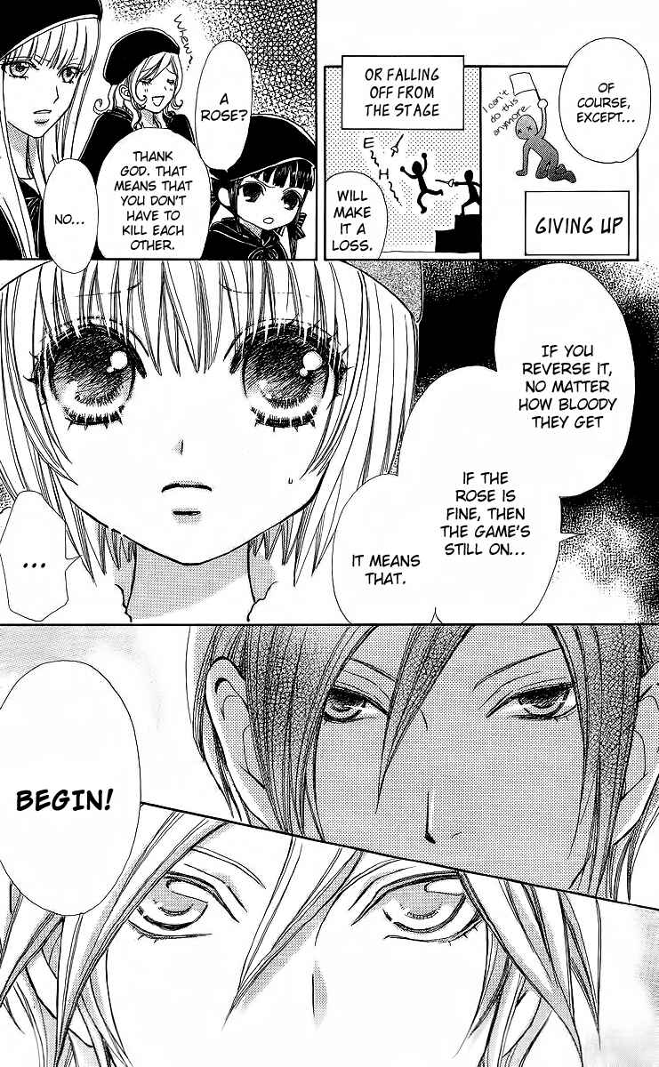 Page 27 Chapter 45 Mei-chans Butler