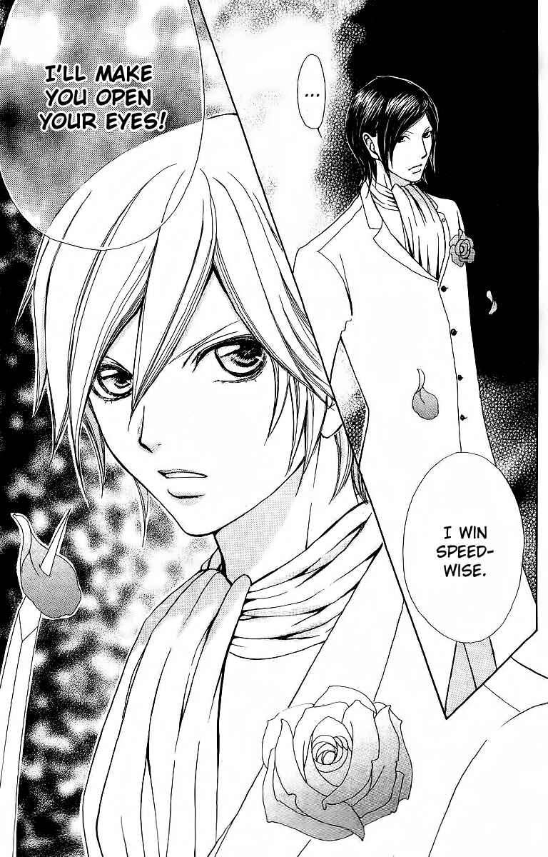Page 29 Chapter 45 Mei-chans Butler