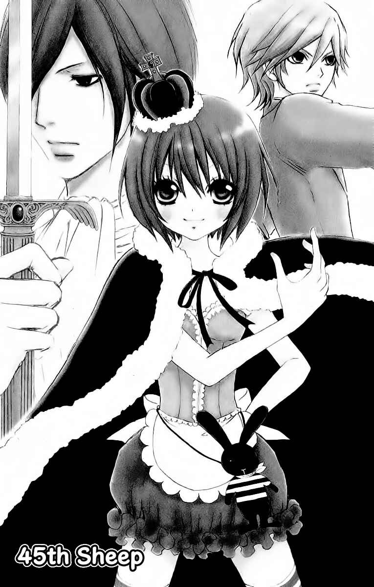 Page 4 Chapter 45 Mei-chans Butler