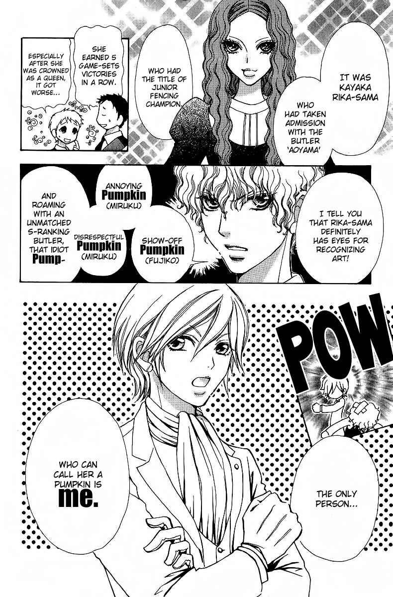Page 9 Chapter 45 Mei-chans Butler