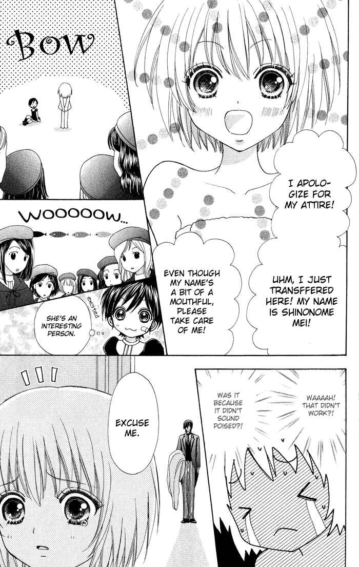 Page 11 Chapter 10 Mei-chans Butler