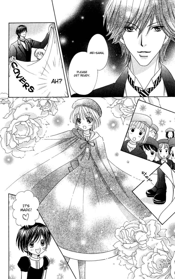 Page 12 Chapter 10 Mei-chans Butler