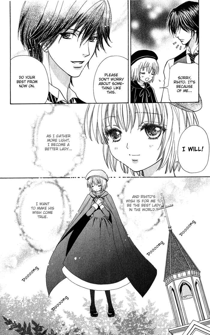 Page 18 Chapter 10 Mei-chans Butler