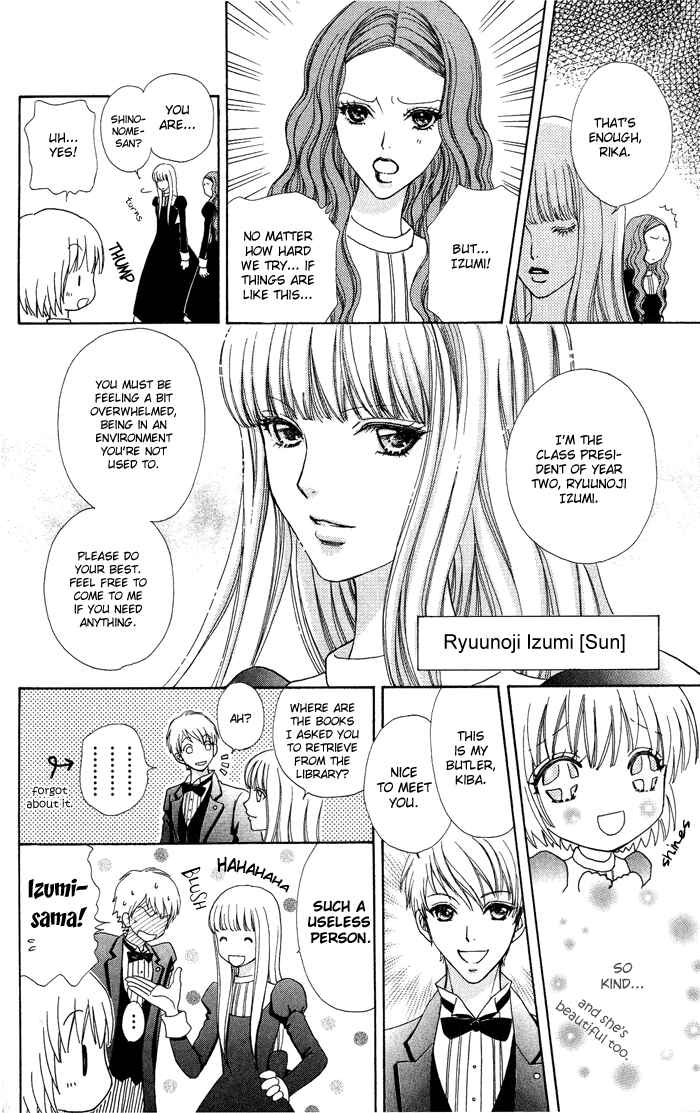Page 20 Chapter 10 Mei-chans Butler