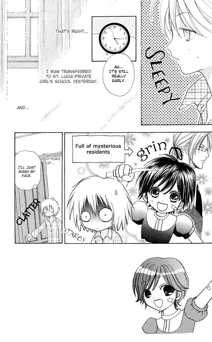 Page 3 Chapter 10 Mei-chans Butler