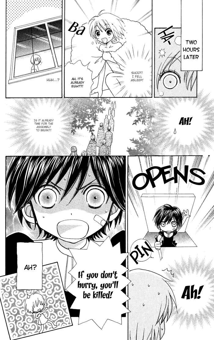Page 6 Chapter 10 Mei-chans Butler