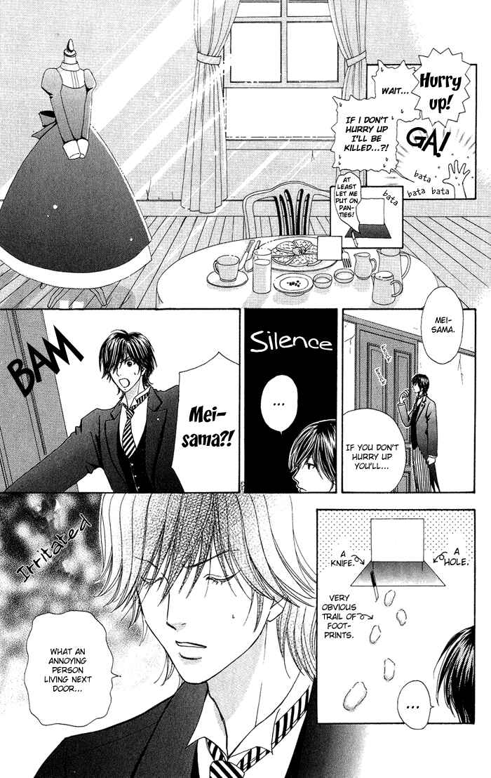 Page 7 Chapter 10 Mei-chans Butler