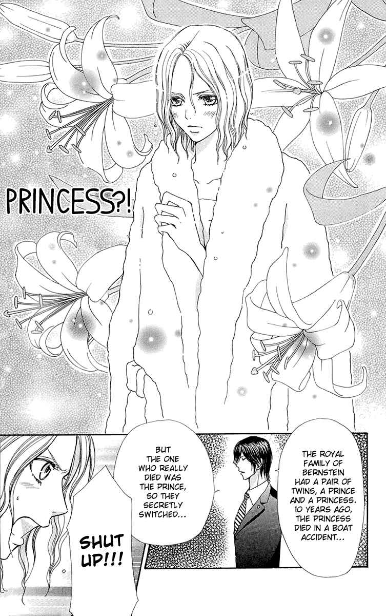 Page 10 Chapter 55 Mei-chans Butler