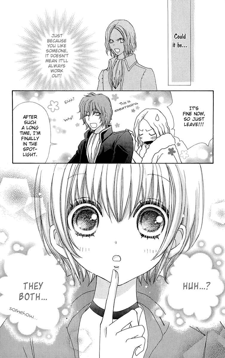 Page 14 Chapter 55 Mei-chans Butler