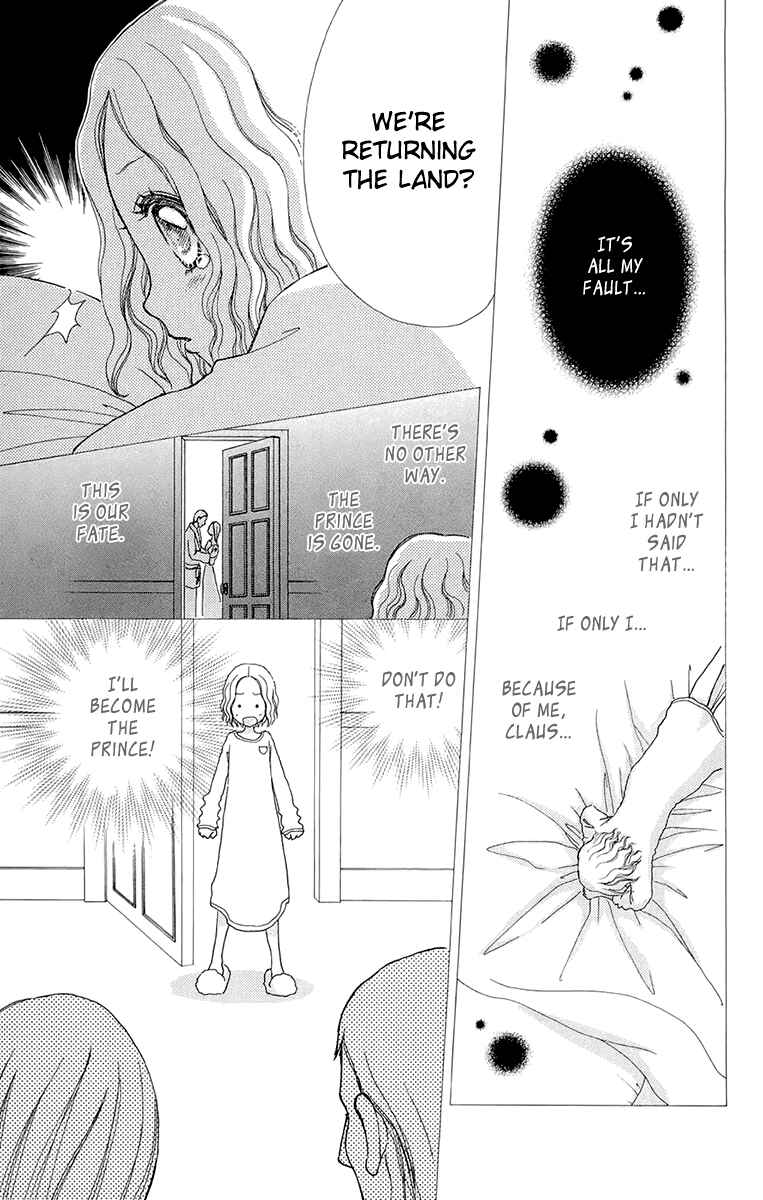Page 18 Chapter 55 Mei-chans Butler