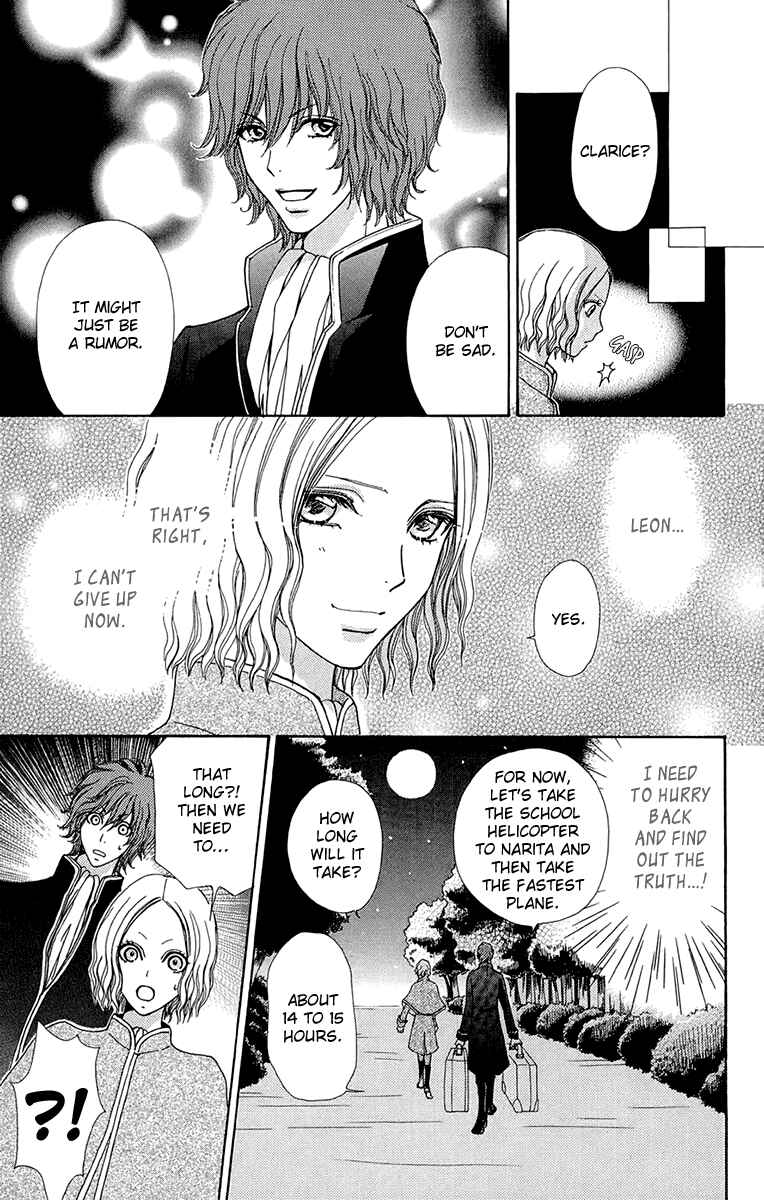 Page 20 Chapter 55 Mei-chans Butler