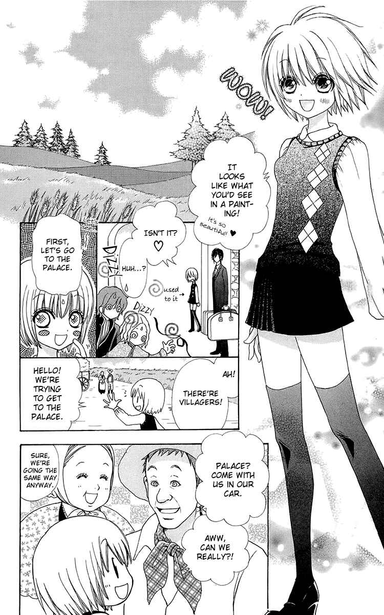 Page 29 Chapter 55 Mei-chans Butler