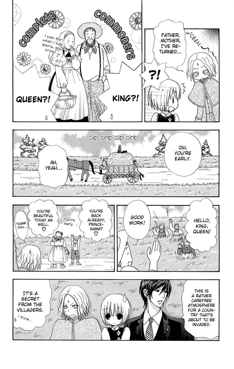Page 30 Chapter 55 Mei-chans Butler