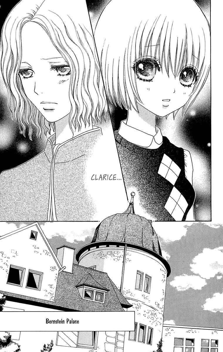 Page 32 Chapter 55 Mei-chans Butler