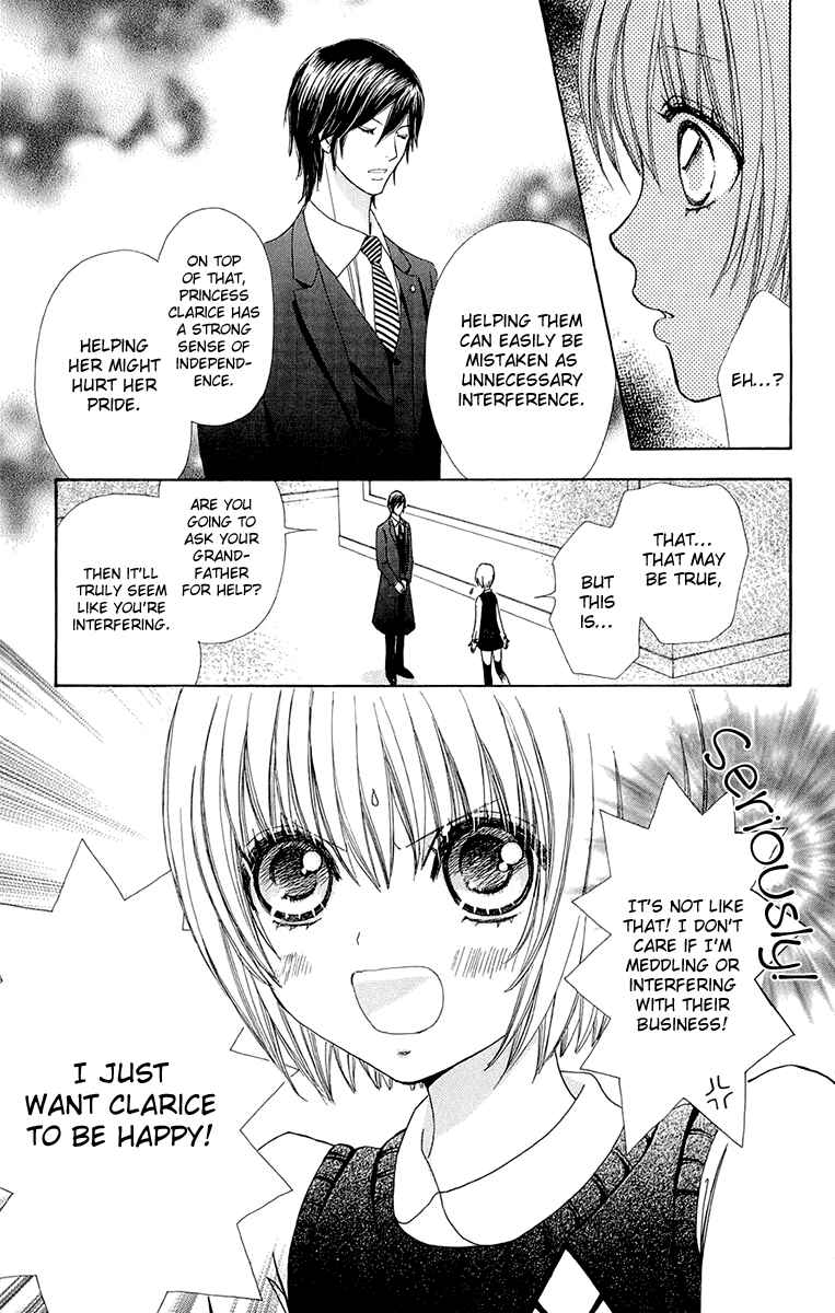 Page 34 Chapter 55 Mei-chans Butler