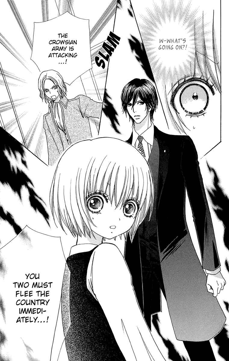 Page 36 Chapter 55 Mei-chans Butler