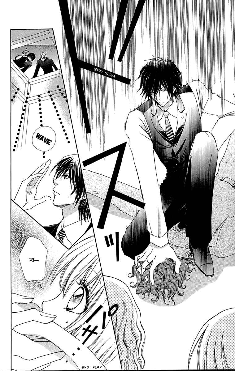 Page 7 Chapter 55 Mei-chans Butler