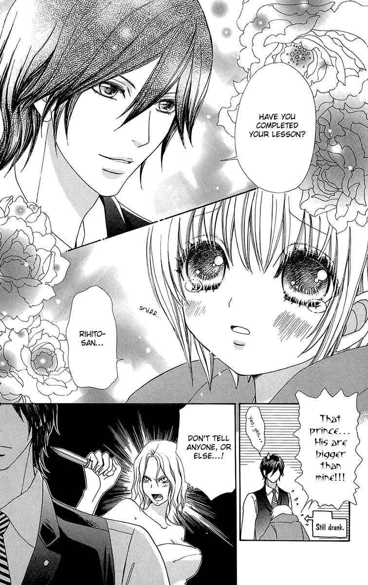 Page 8 Chapter 55 Mei-chans Butler