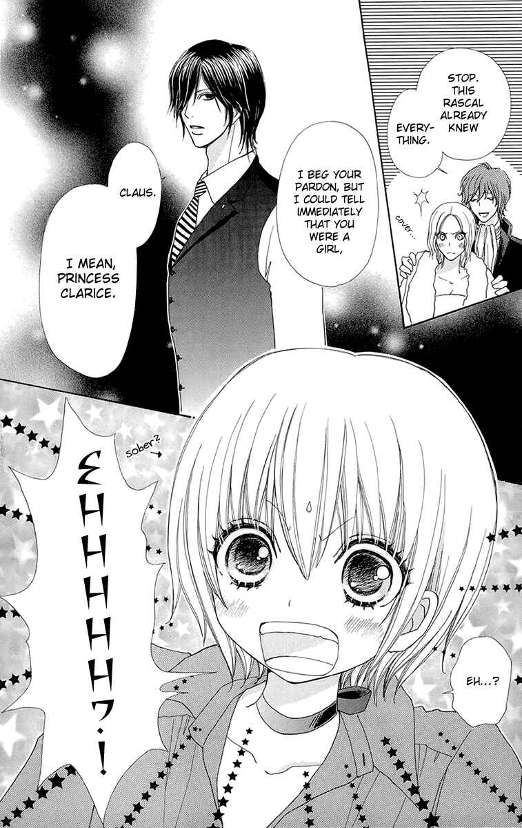 Page 9 Chapter 55 Mei-chans Butler