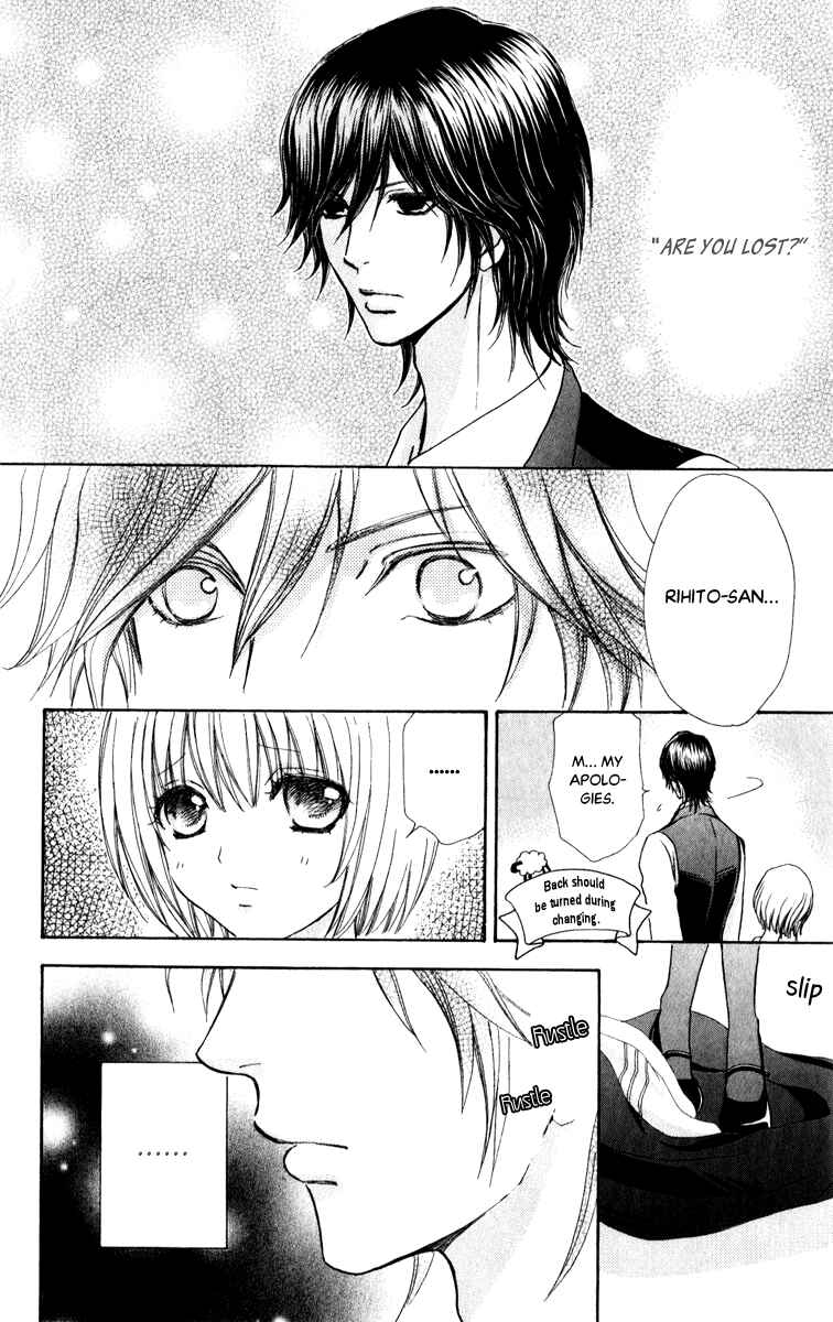 Page 18 Chapter 62 Mei-chans Butler