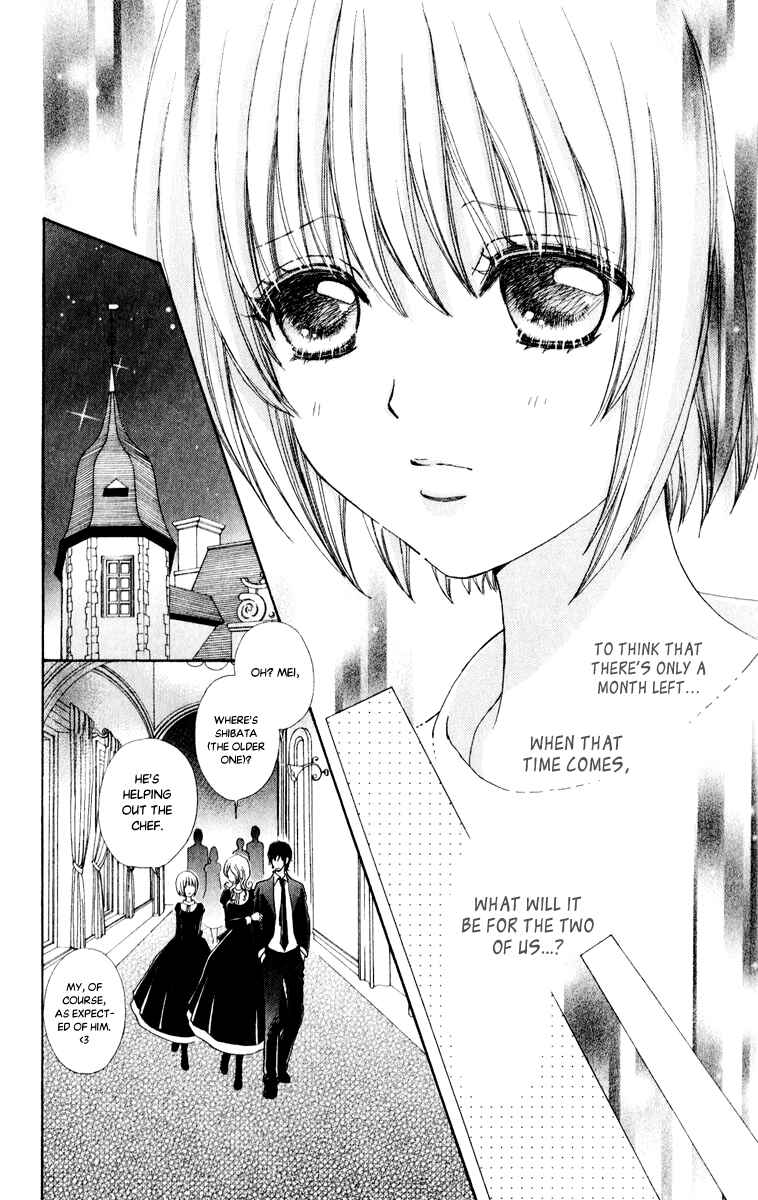 Page 20 Chapter 62 Mei-chans Butler