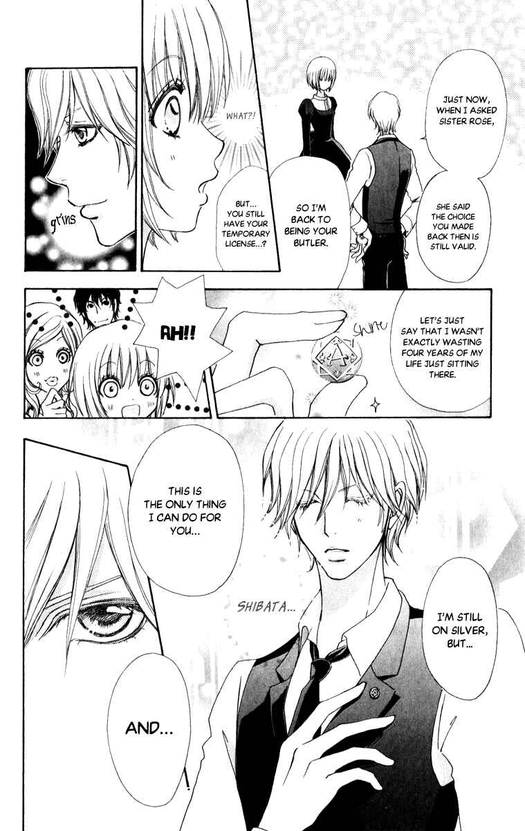 Page 26 Chapter 62 Mei-chans Butler