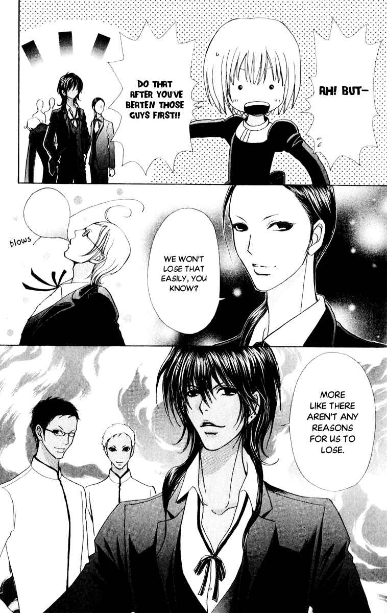 Page 28 Chapter 62 Mei-chans Butler