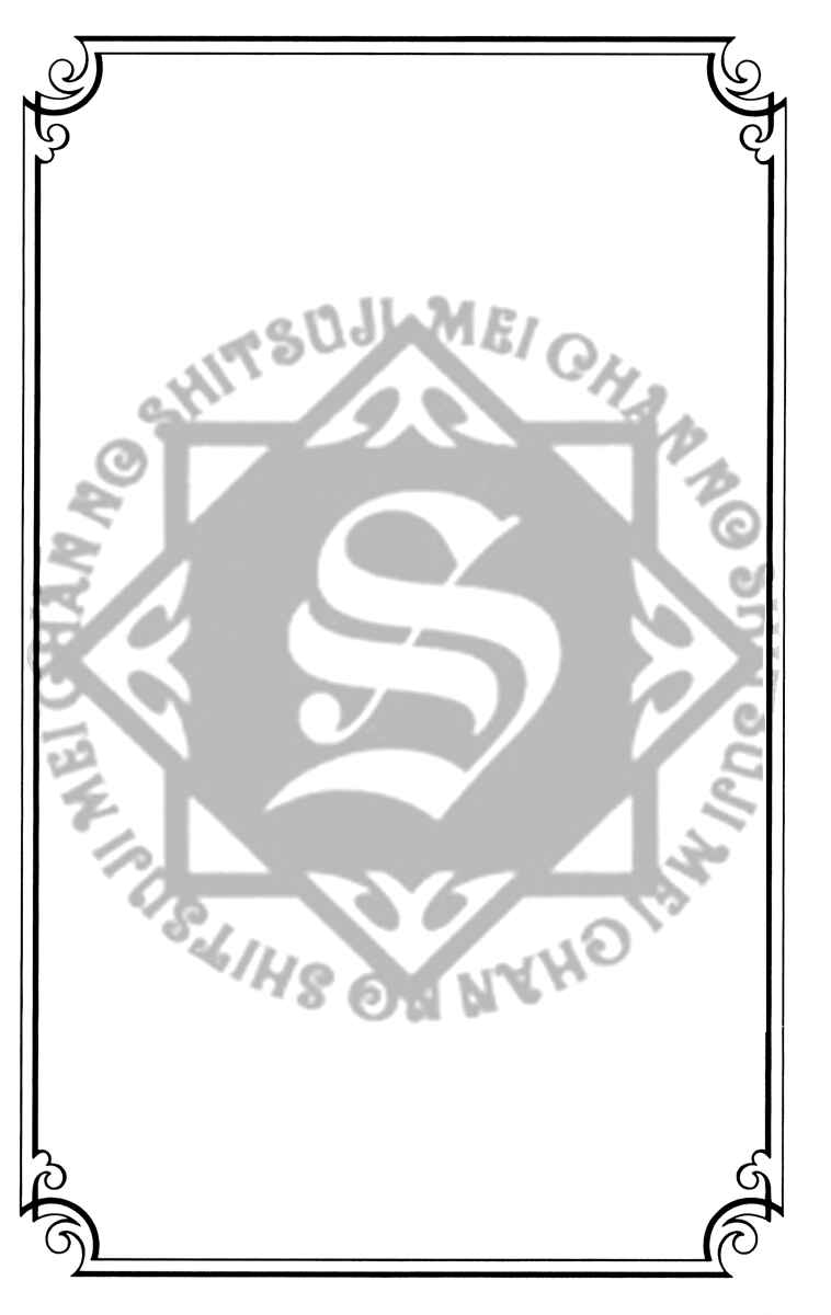 Page 30 Chapter 62 Mei-chans Butler
