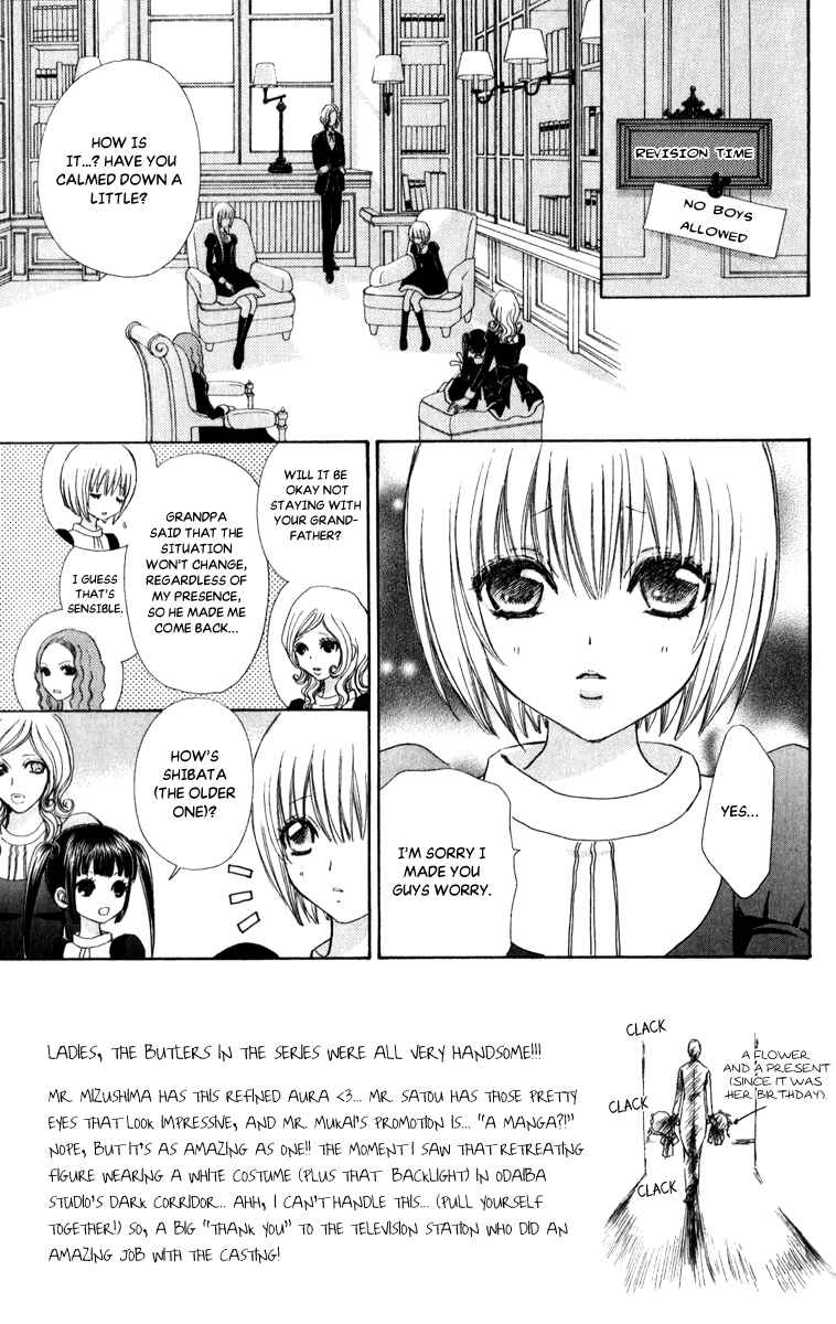 Page 5 Chapter 62 Mei-chans Butler