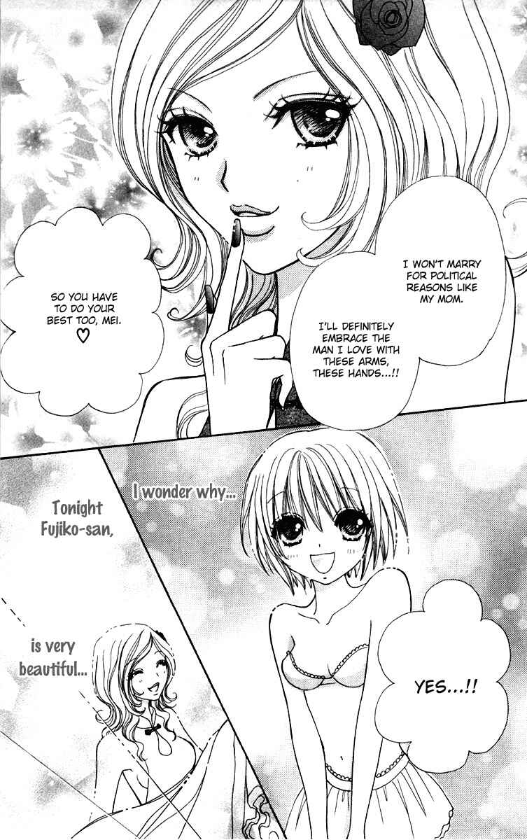 Page 12 Chapter 34 Mei-chans Butler
