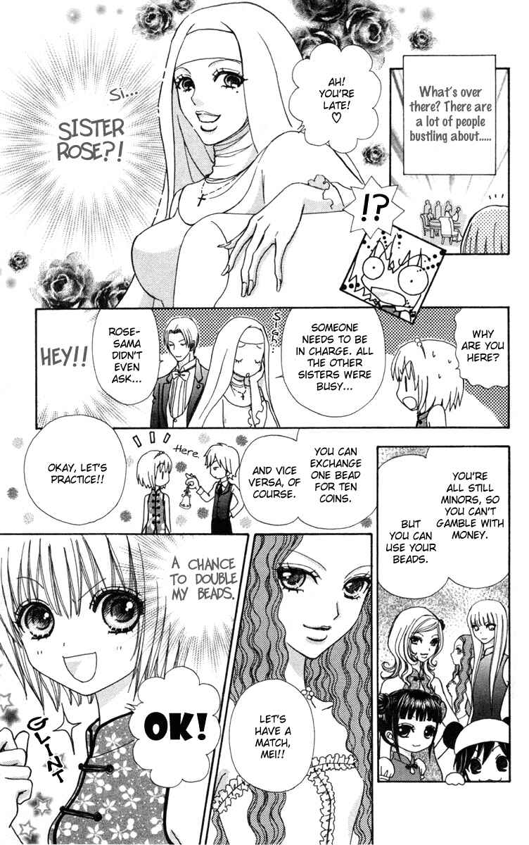 Page 14 Chapter 34 Mei-chans Butler