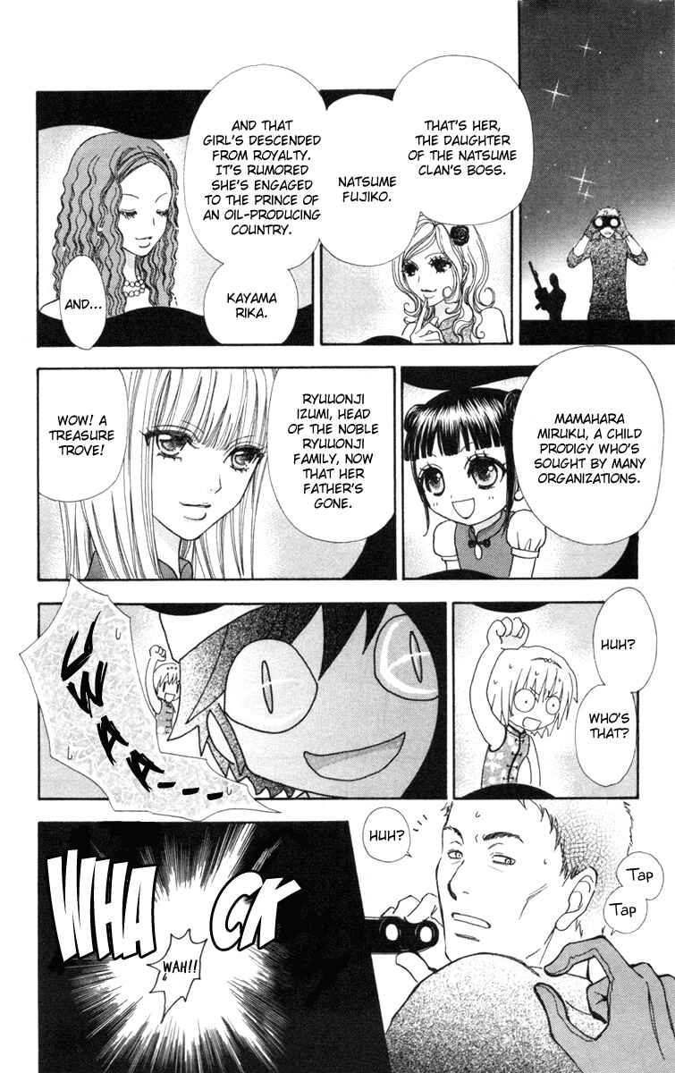 Page 17 Chapter 34 Mei-chans Butler