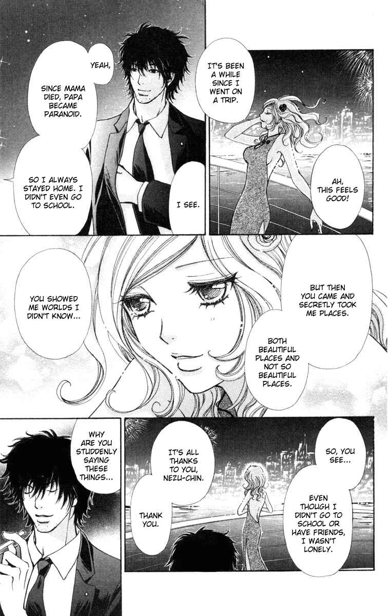 Page 20 Chapter 34 Mei-chans Butler