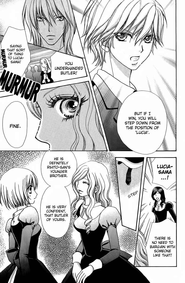 Page 17 Chapter 42 Mei-chans Butler