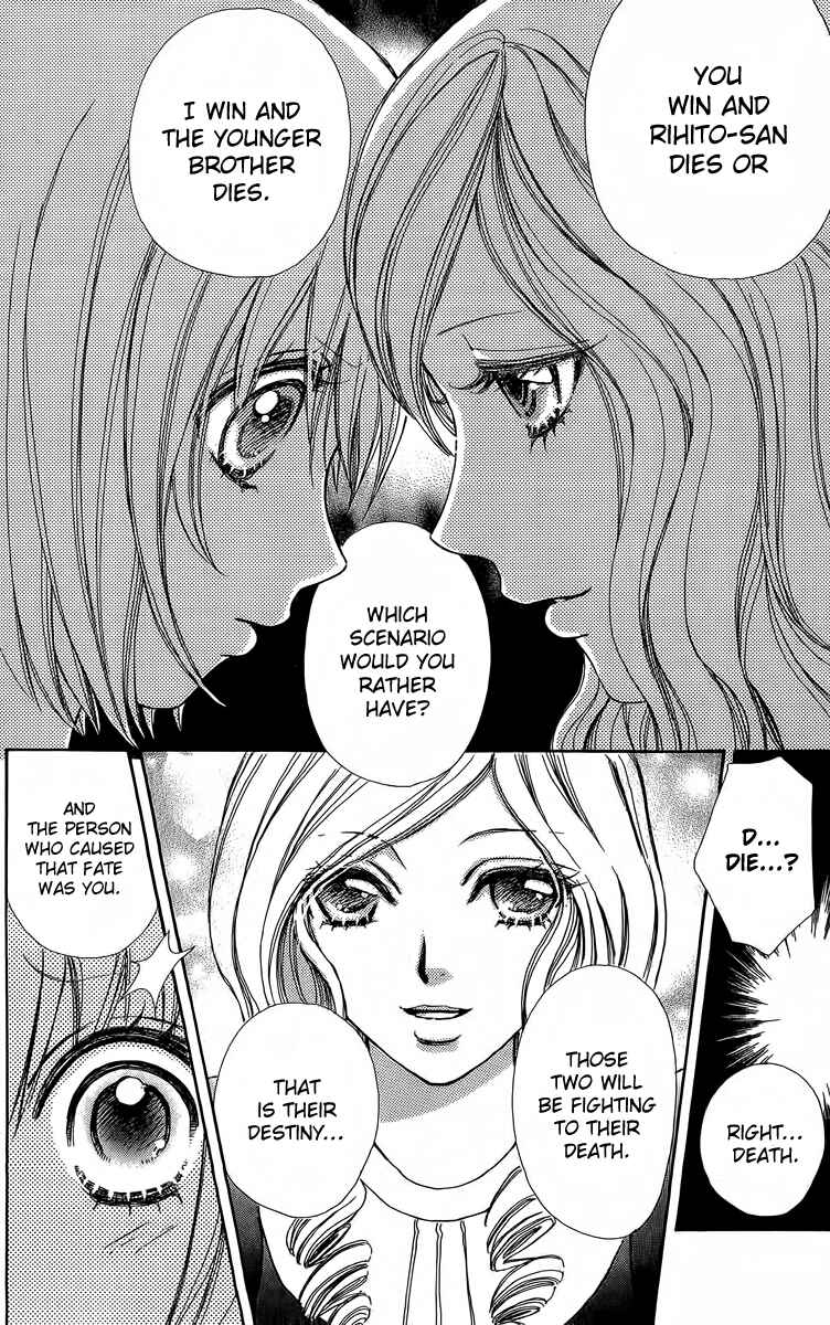 Page 18 Chapter 42 Mei-chans Butler