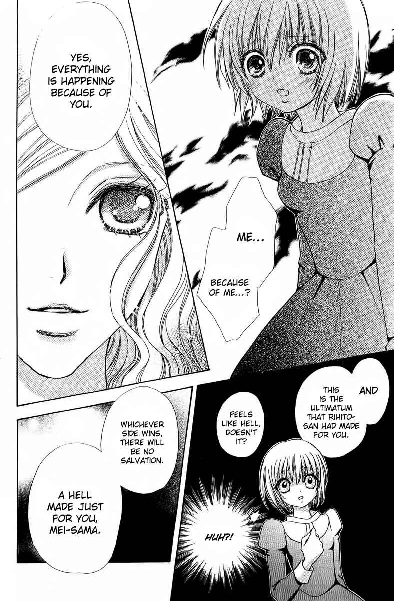 Page 20 Chapter 42 Mei-chans Butler