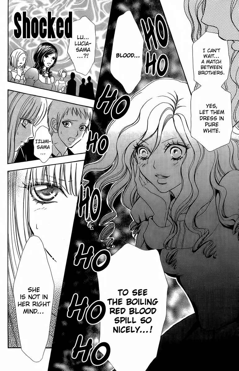Page 22 Chapter 42 Mei-chans Butler