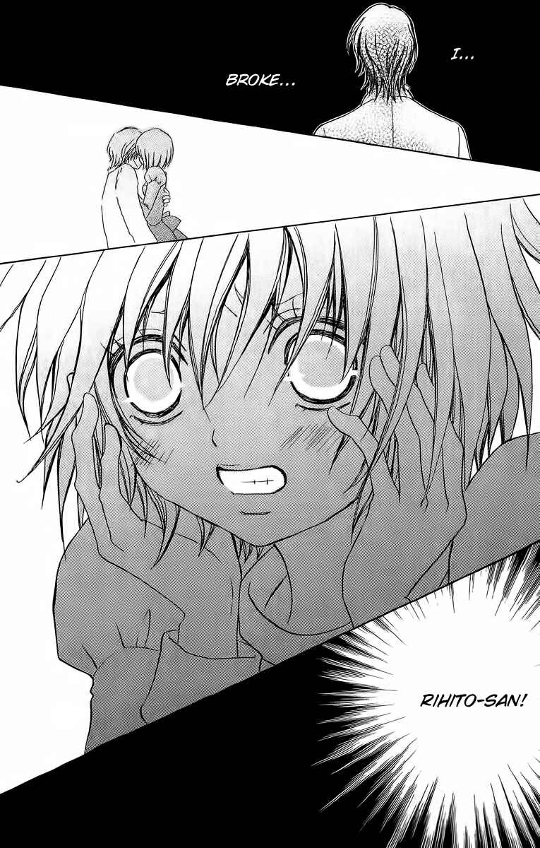 Page 24 Chapter 42 Mei-chans Butler