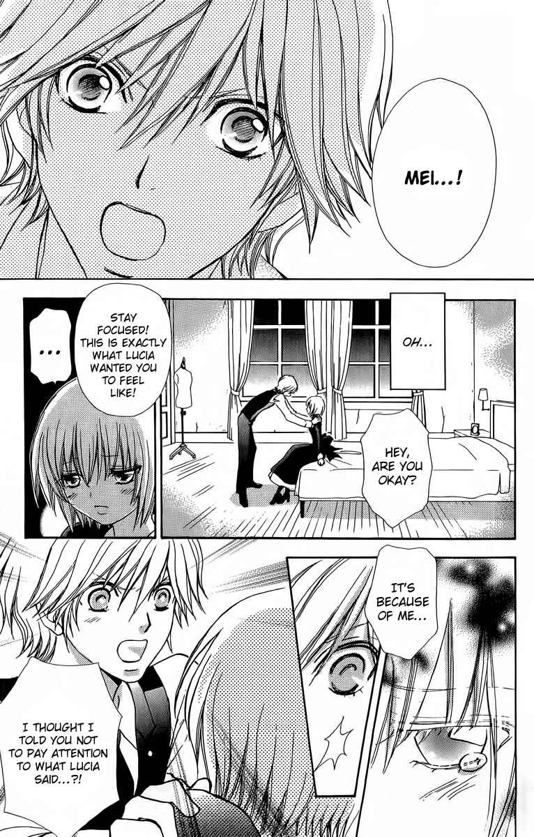 Page 25 Chapter 42 Mei-chans Butler