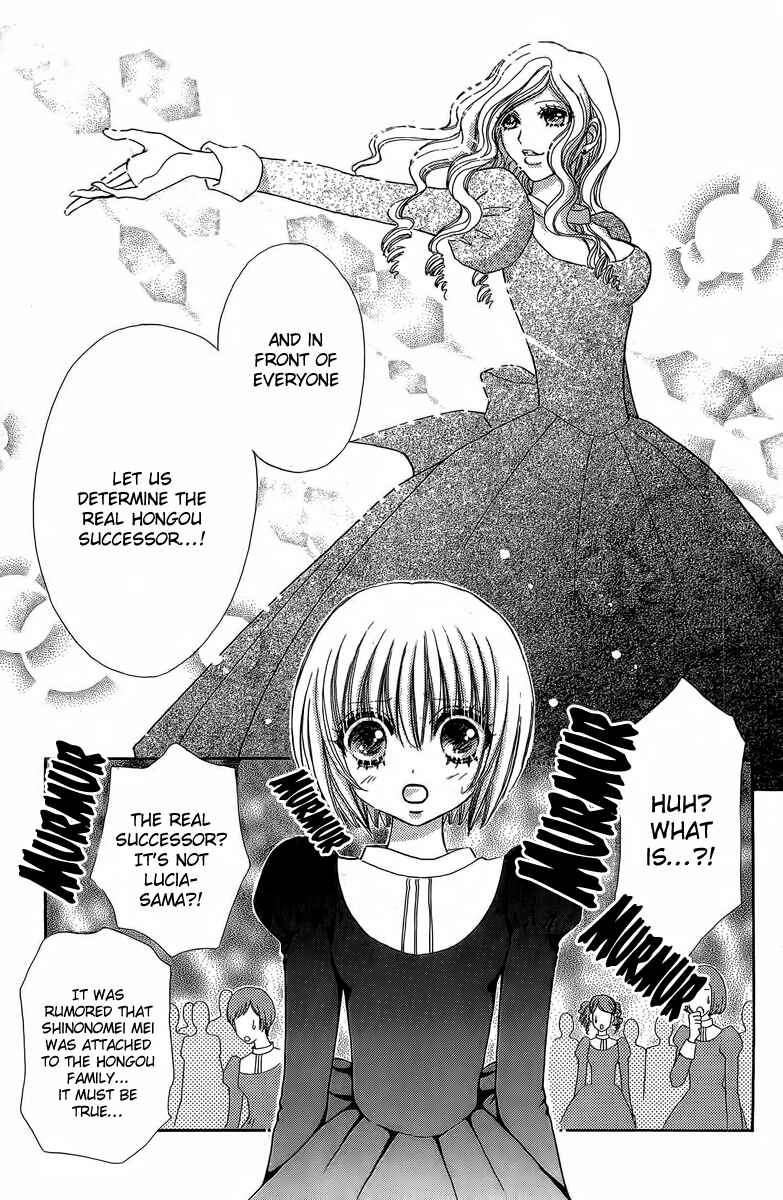 Page 7 Chapter 42 Mei-chans Butler