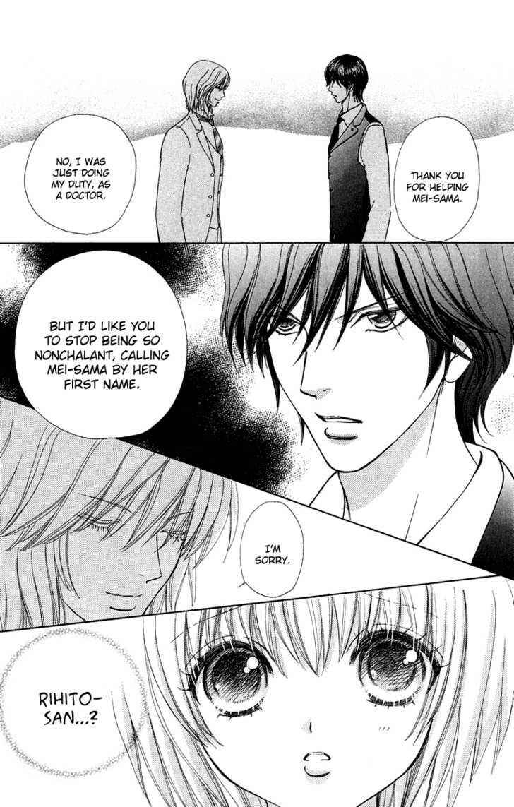 Page 21 Chapter 24 Mei-chans Butler