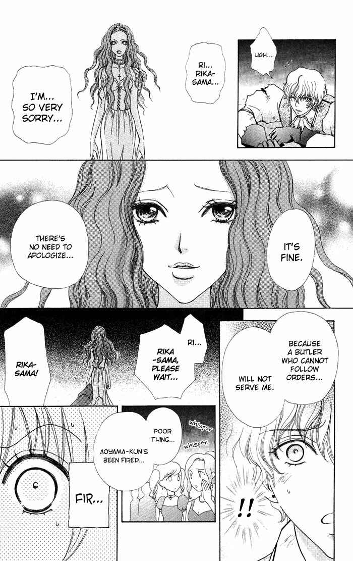 Page 13 Chapter 13 Mei-chans Butler